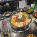 한판한우곱창구이