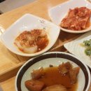 알밥덮밥