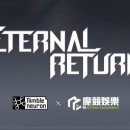 뉴런게임즈 이미지