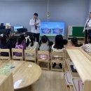 신양초등학교 병설유치원 이미지