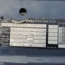 중앙농자재 이미지