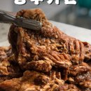 장승가든 이미지