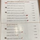 보노메드 이미지