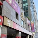 Yong Yong station | 대만 타이페이 여행 추천 코스 마오콩 곤돌라