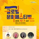 영통도서관 강당 이미지