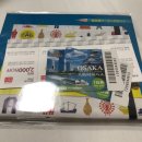 오사카 주유 패스 1일권 4장 이미지