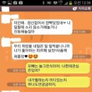 공감안경 이미지