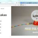 Line&Co 이미지
