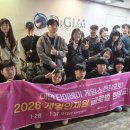 한라환경산업㈜ 이미지