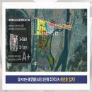 금호명지경로당 네이버블로그