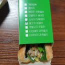 토스트카페마리 이미지