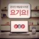 짜장면PC 이미지