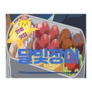 주니룸 이미지