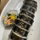 즉석김밥나라 - 평택시 특구로 26 | 즉석김밥나라