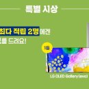 파리바게뜨금천시흥2동점