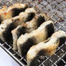 마산 양덕동맛집 장덕풍천장어 마산직영점 NC파크 근처 맛집추천