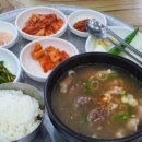 피땀국물 이미지
