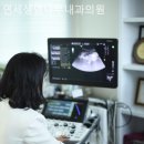 연세 생명나무내과의원