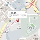 수지서비스 기아오토큐 이미지