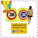 모래알 마켓