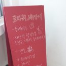 고마워 비누가게 이미지
