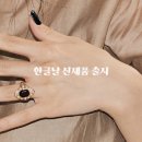 네일멜로우 이미지