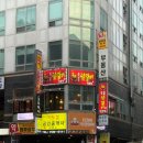 야탑먹자골목 죽왕숯불닭갈비 닭갈비 먹고온 후기