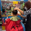 답십리1동주민센터 | 【스타 키즈 헤어】 동대문구 답십리 키즈 전용 미용실 *내돈내산*방문 후기