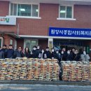 밀양시종합사회복지관 이미지