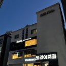 듀앤엘 이미지