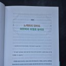 브리드 북스