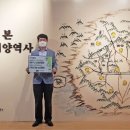 계양산성박물관 이미지