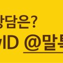 여행프라자㈜ 이미지