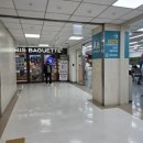 파리바게뜨 고대안산병원점