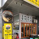 신방화역 6번출구 뒤 이미지