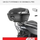 익사이팅 400i 용품 팝니다. (givi 스크린,givi 탑박스브라켓,givi 탑박스,sol시스템 헬멧) 이미지