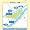 유림목장 티스토리