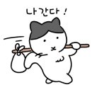 진영빈대떡