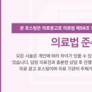 우리수한방병원 이미지