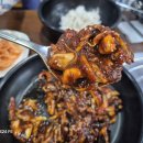 불쭈꾸미 이미지