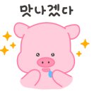 오목집신세계경기점 이미지