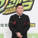 쾌남정보 이미지