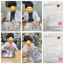 퍼니사이언스랩 이미지