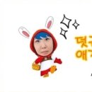 라쿠시나에비노 네이버블로그