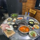 칠돈가성산 네이버블로그