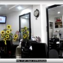 대림헤어샵 이미지