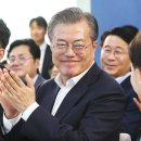 재인