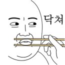 카페소낭 - 서귀포시 천제연로 127-1 | 카페소낭