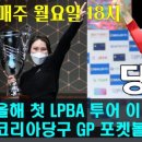 (주)우승코리아 이미지