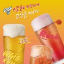 감성커피 테라스